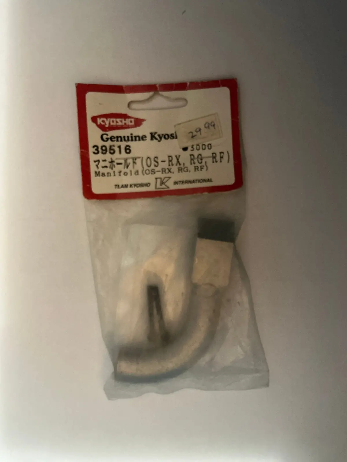 Kyosho Manifold (Os-Rx, Rg, Rf) 39516 1