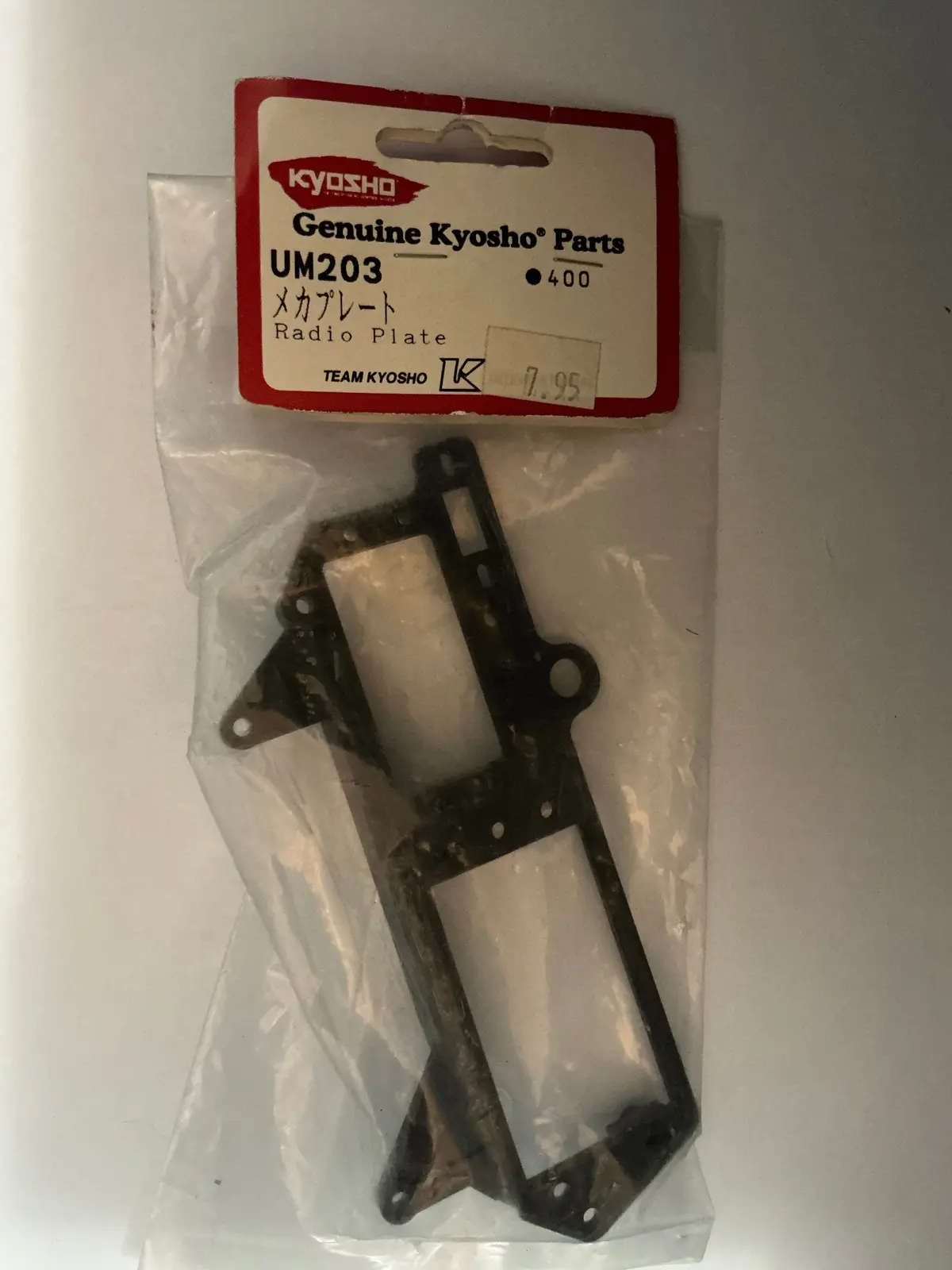 Kyosho Radio Plate Um203 1