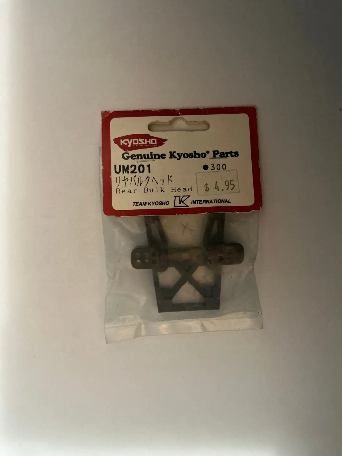 Kyosho Rear Bulk Head Um201 1