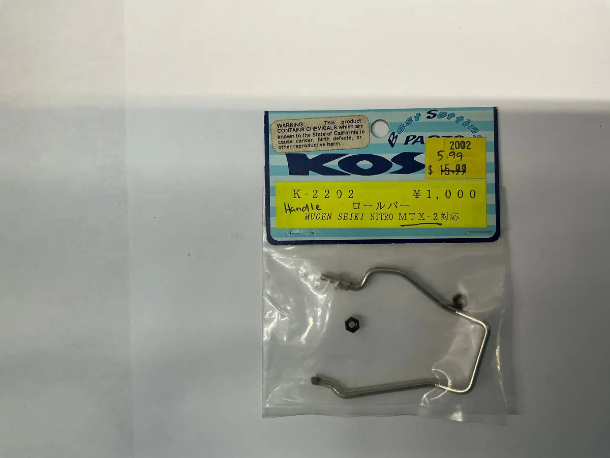 Kose Mugen Seiki Nitro Mtx-2 K2202 1