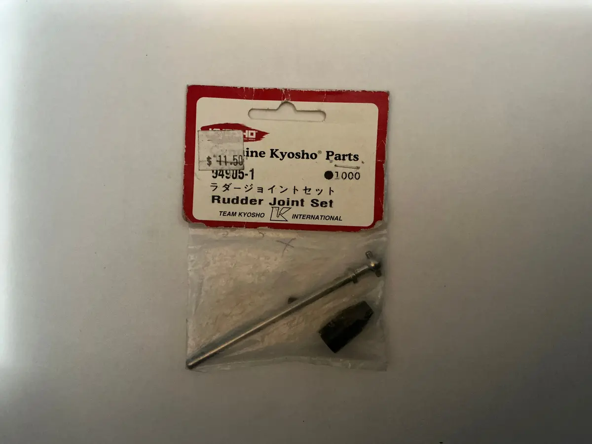 Kyosho Rudder Joint Set 949051 1