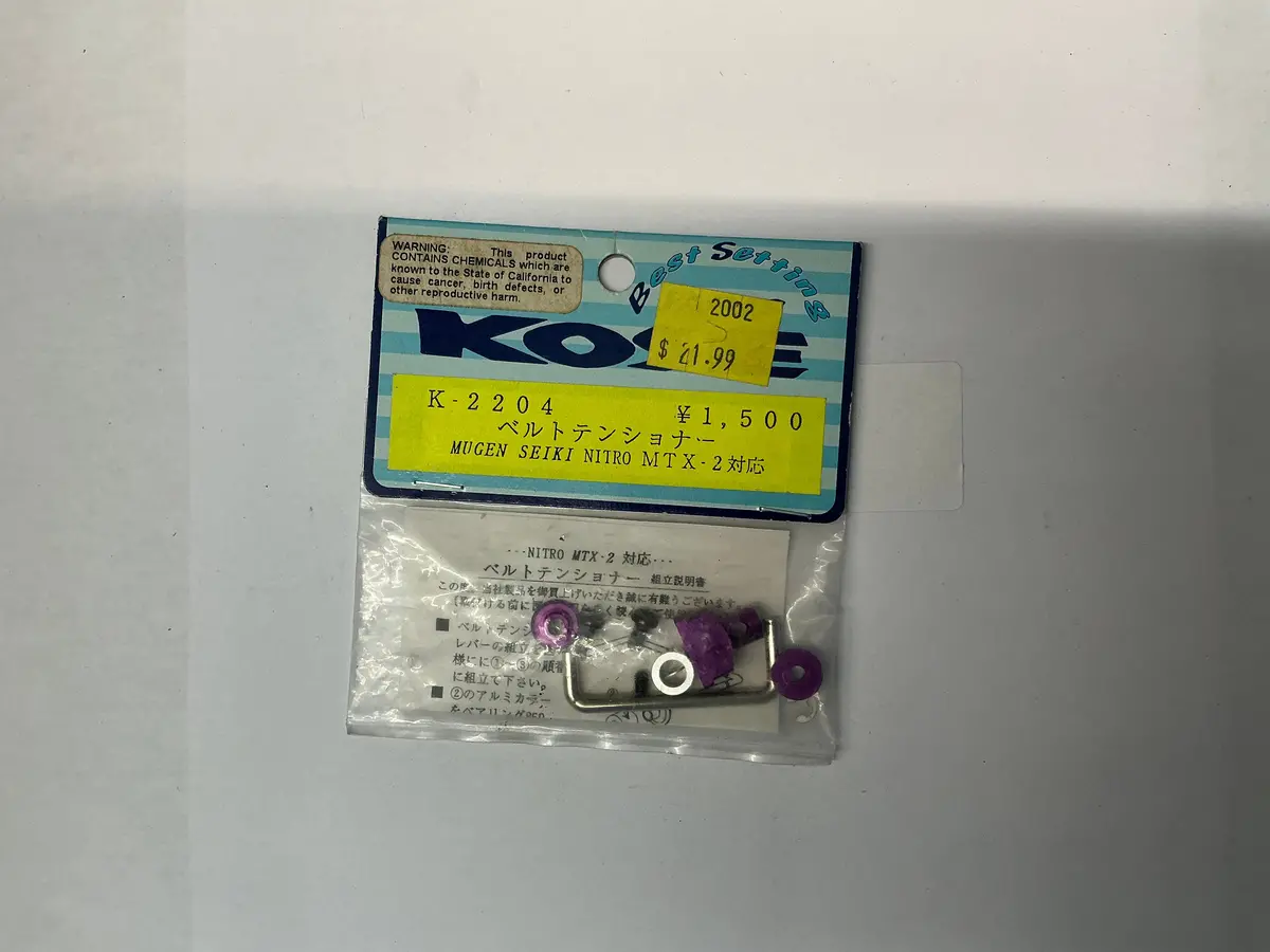 Kose Mugen Seiki Nitro Mtx-2 K2204 1