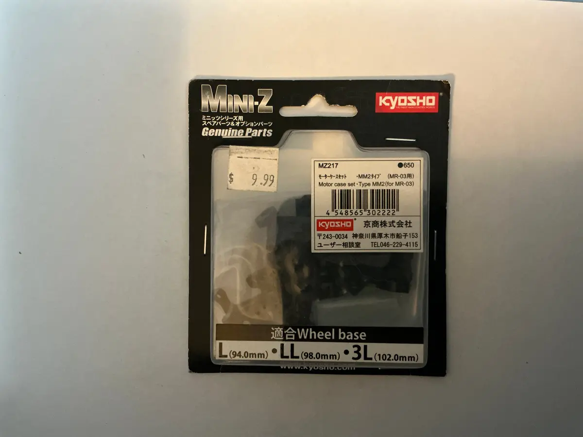 Mini-Z Racer Motor Case Set Type Mm2(For Mr-03) Mz217 1