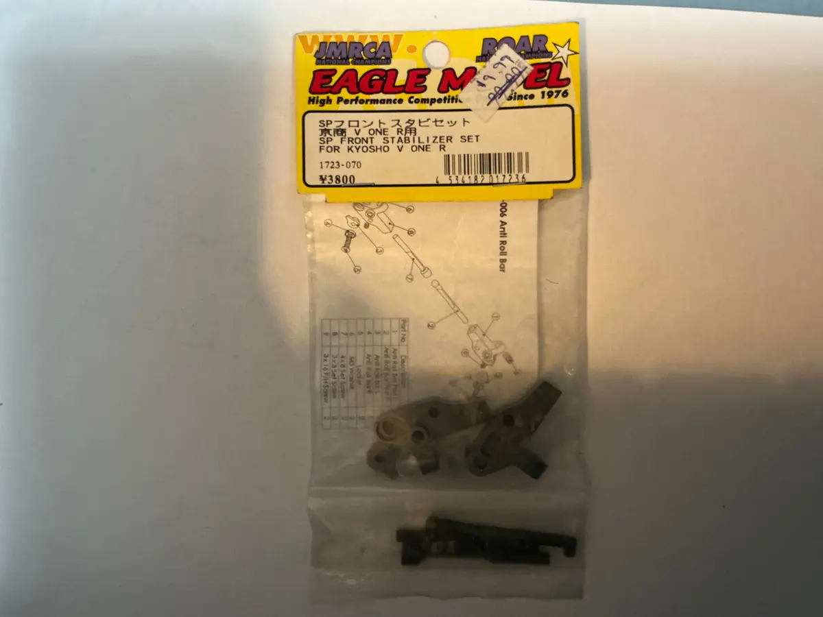 Eagle Sp Front Stabilizer Set For Kyosho V One R 1723070 1