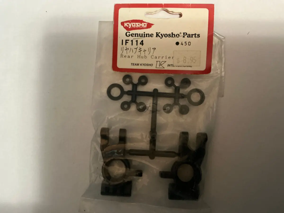 Kyosho Rear Hub Carrier If114 1