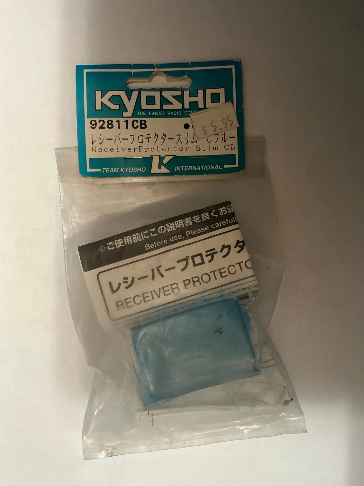Kyosho Receiverprotector Slim Cb 92811Cb 1