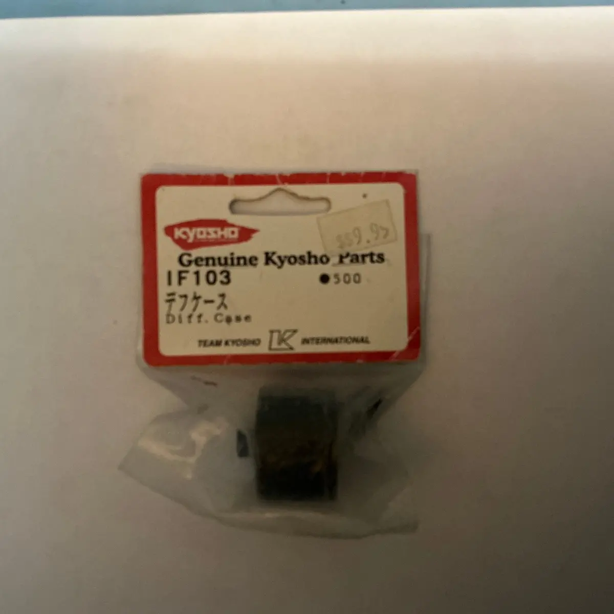 Kyosho Diff. Case If103 1