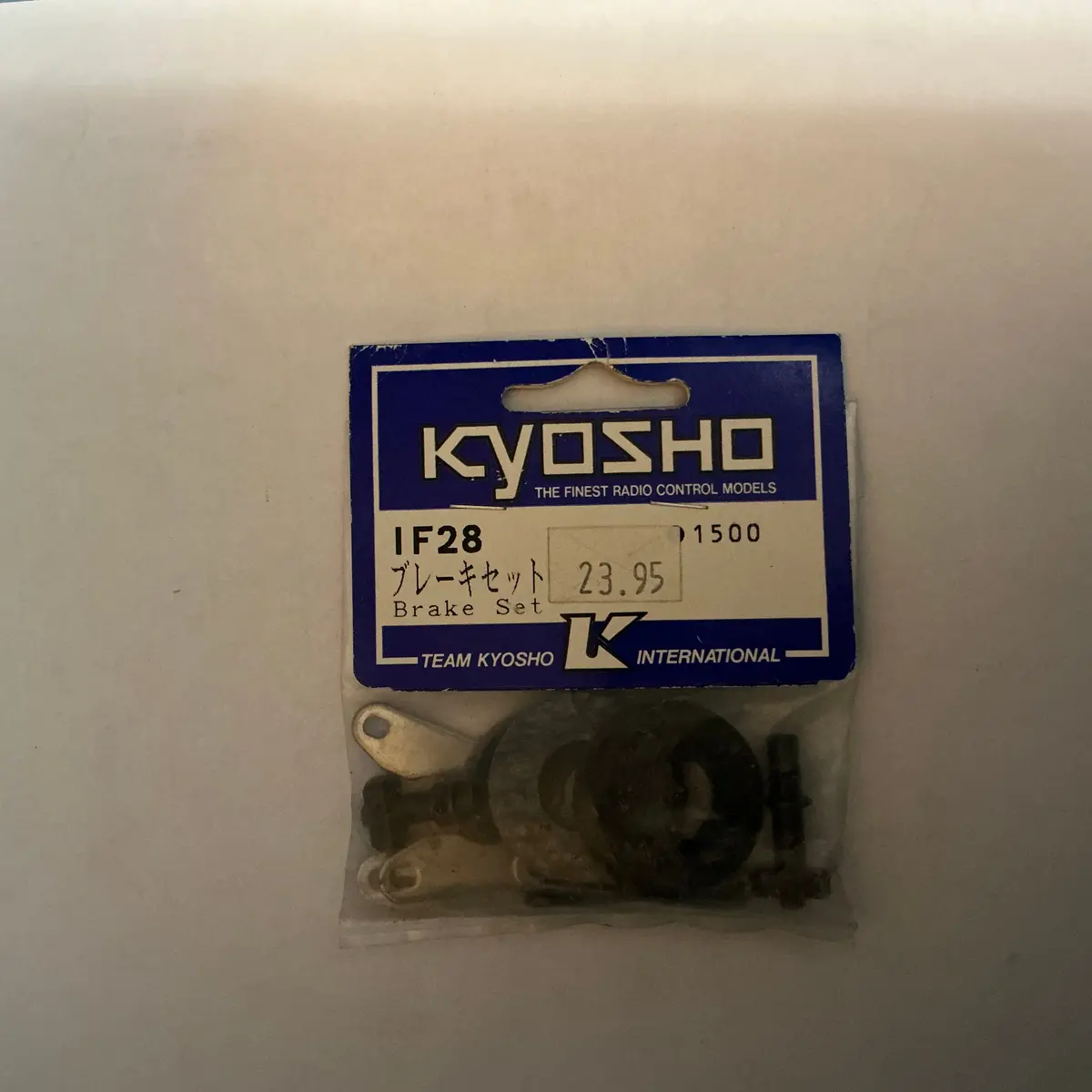 Kyosho Brake Set If28 1
