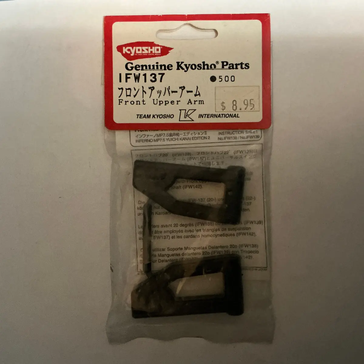 Kyosho Front Upper Arm Ifw137 1