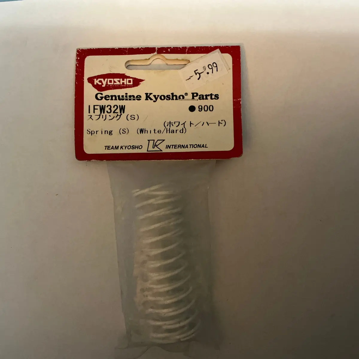 Kyosho Spring (S) (White/Hard) Ifw32w 1