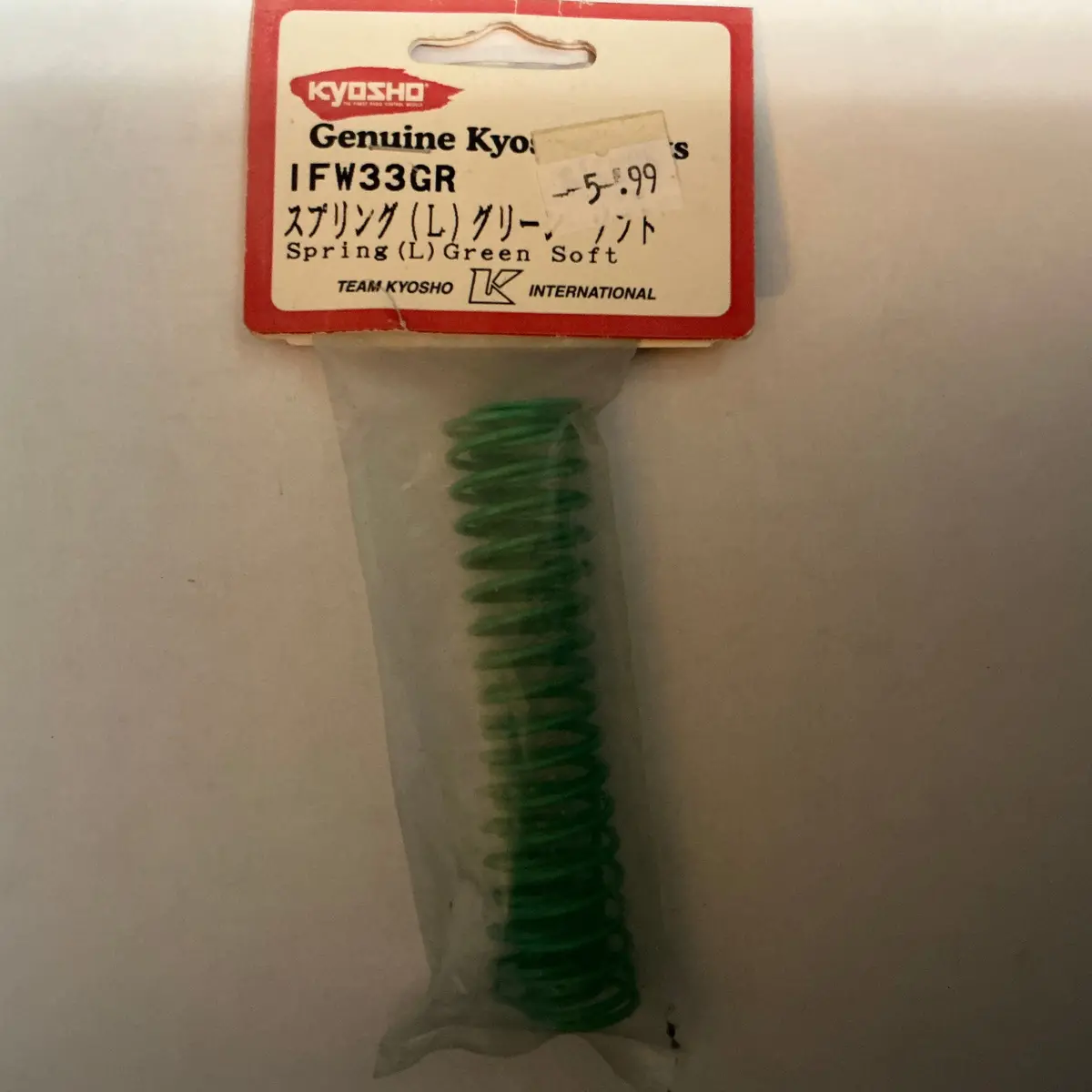 Kyosho Spring (L) Green Soft Ifw33gr 1