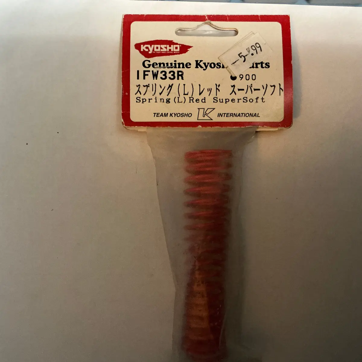 Kyosho Spring (L) Red Supersoft Ifw33r 1