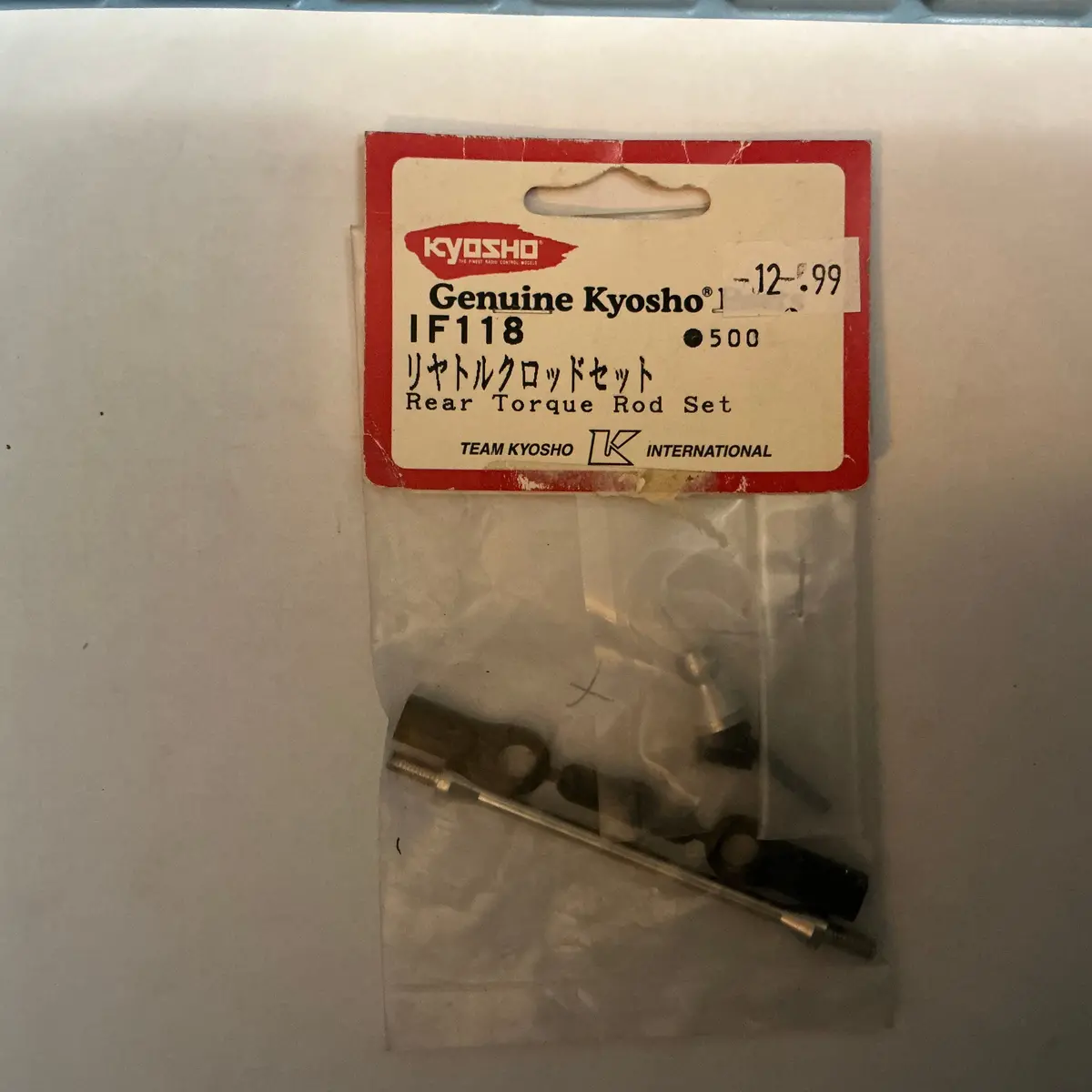 Kyosho Rear Torque Rod Set If118 1