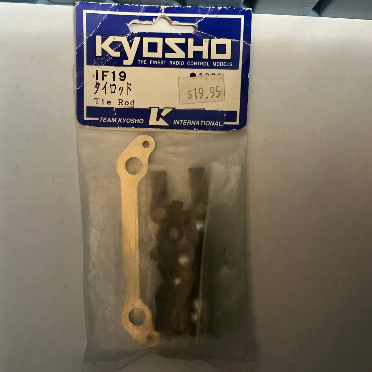 Kyosho Tie Rod If19 1