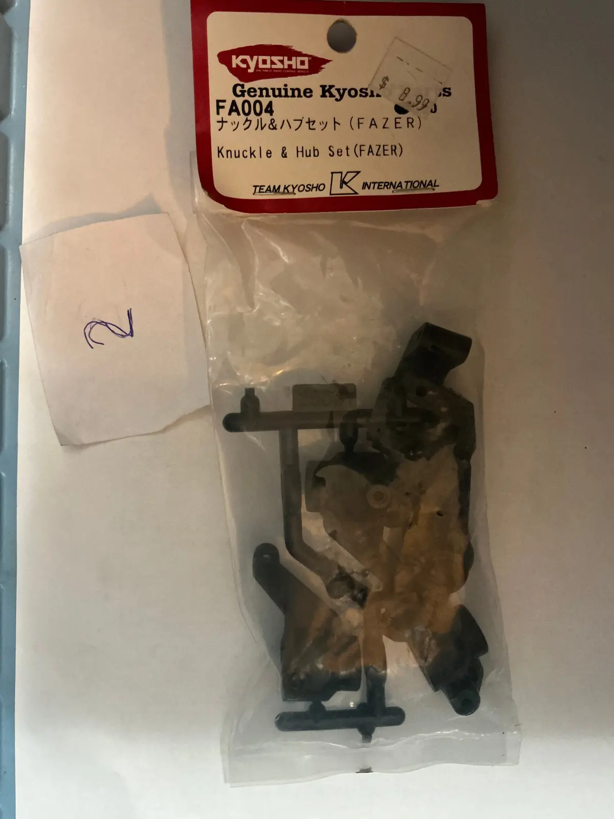 Kyosho Knuckle & Hub Set (Fazer) Fa004 1