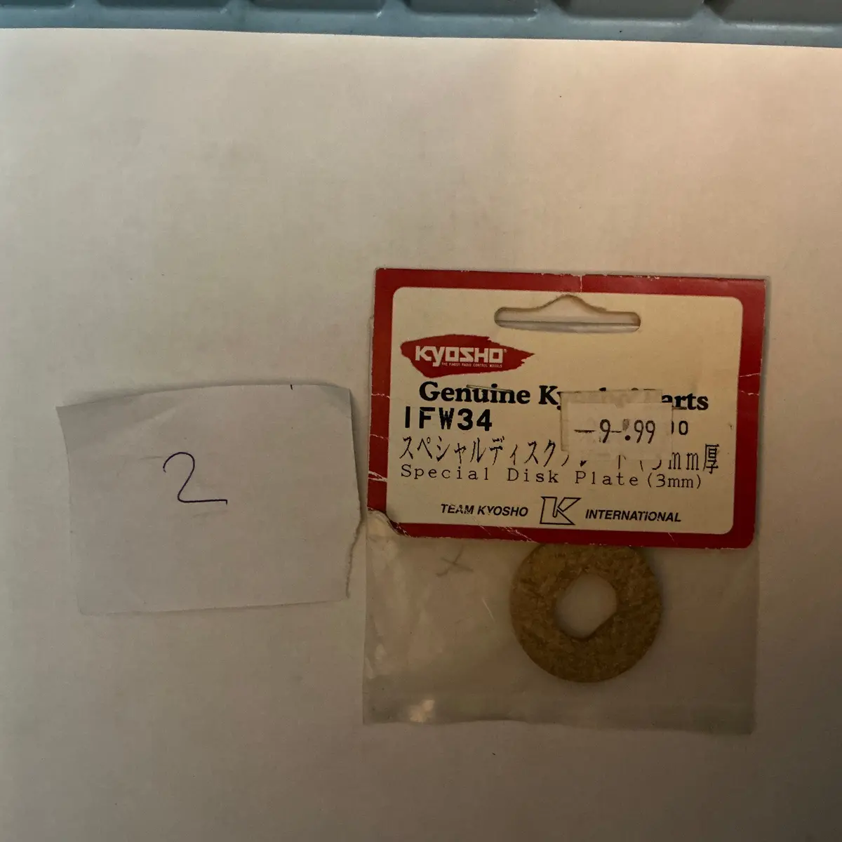Kyosho Special Disk Plate (3Mm) Ifw34 1