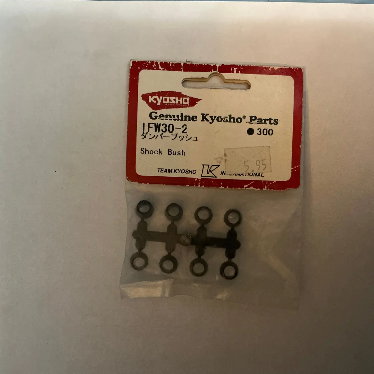 Kyosho Shock Bush Ifw302 1
