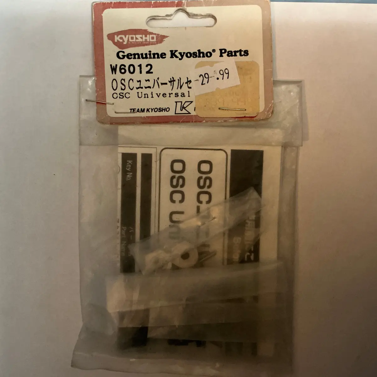 Kyosho Csc Universal W6012 1