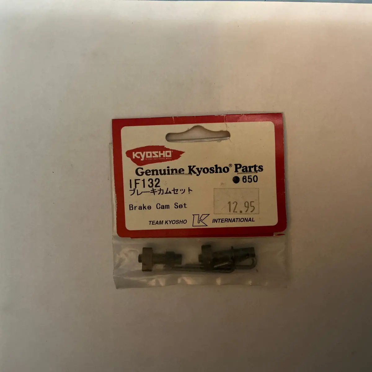 Kyosho Brake Cam Set If132 1
