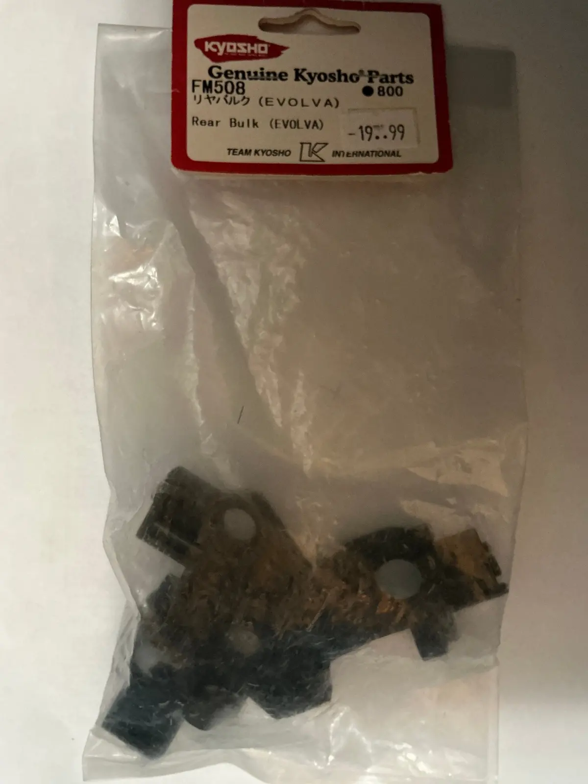 Kyosho Rear Bulk (Evolva) Fm508 1