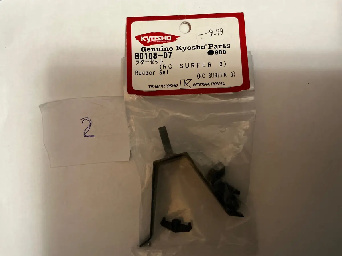 Kyosho Rudder Set B010807 1