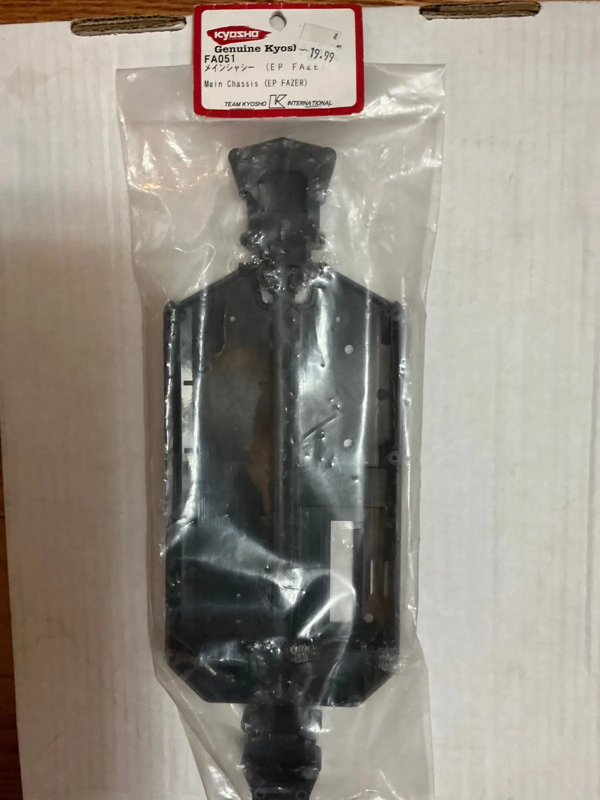 Kyosho Main Chassis (Ep Fazer) Fa051 1