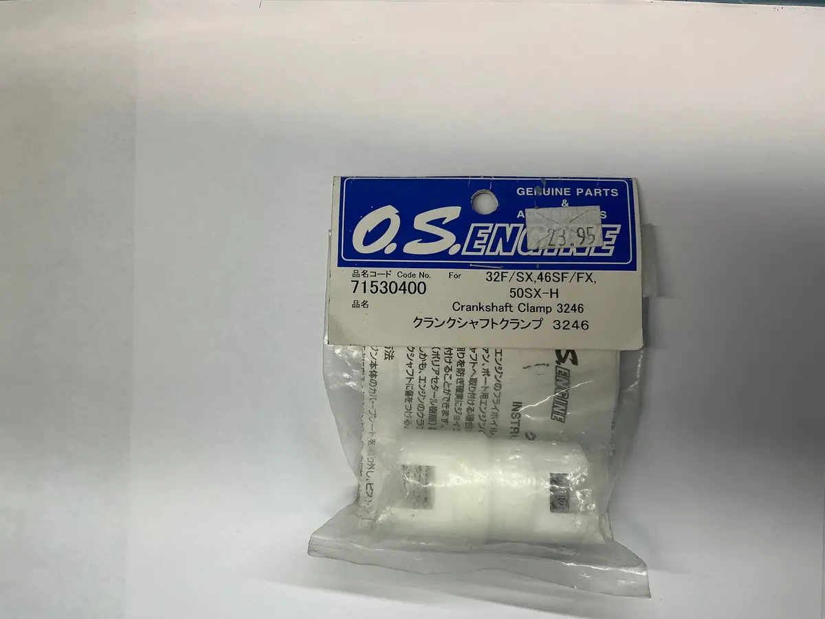 Os Engine Crankshaft Clamp 3246 71530400 1