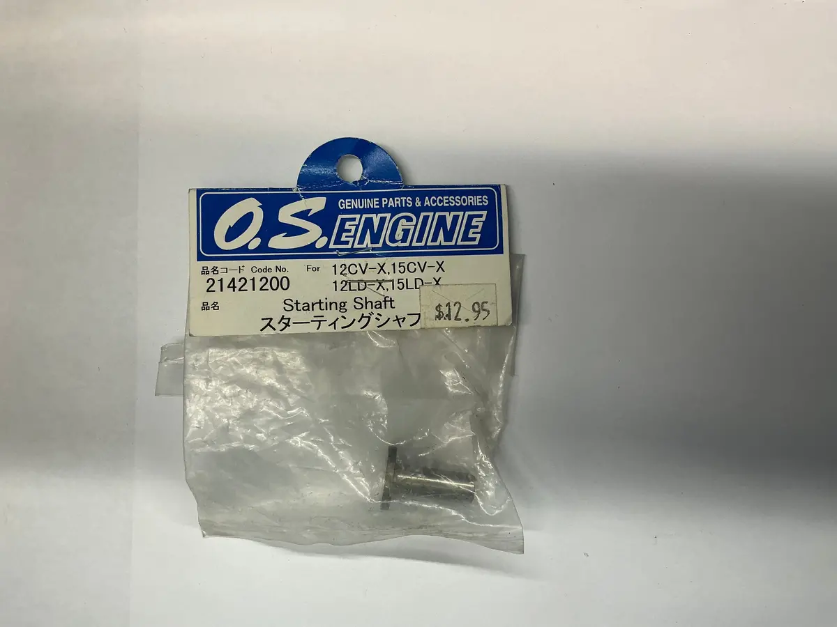 Os Engine Starting Shaft 21421200 1