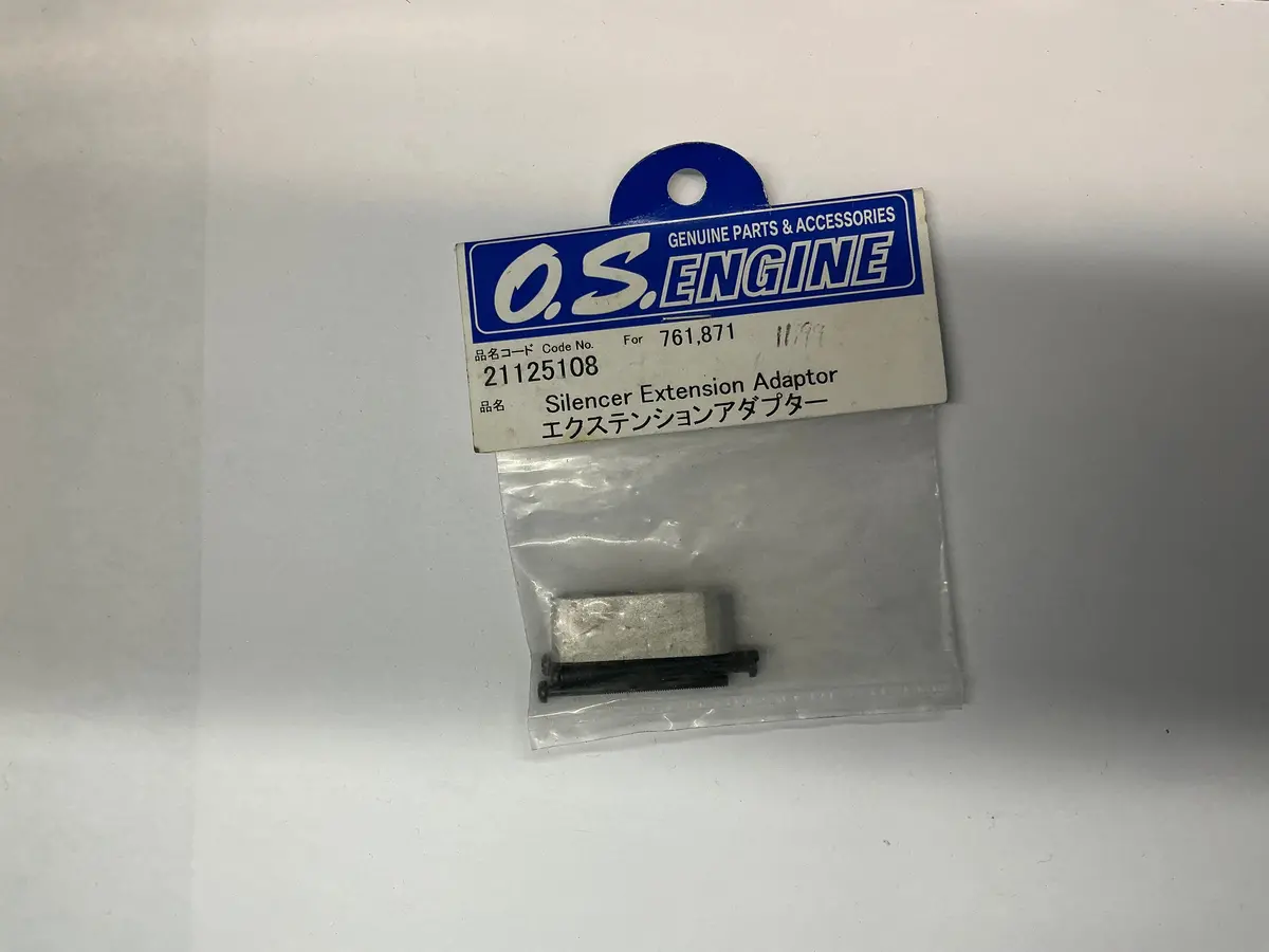 Os Engine Silencer Extension Adaptor 21125108 1