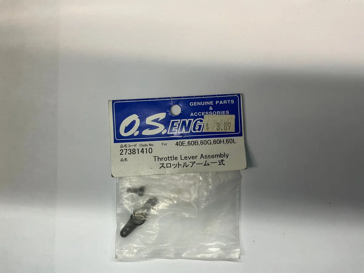 Os Engine Throttle Lever Assembly 27381410 1