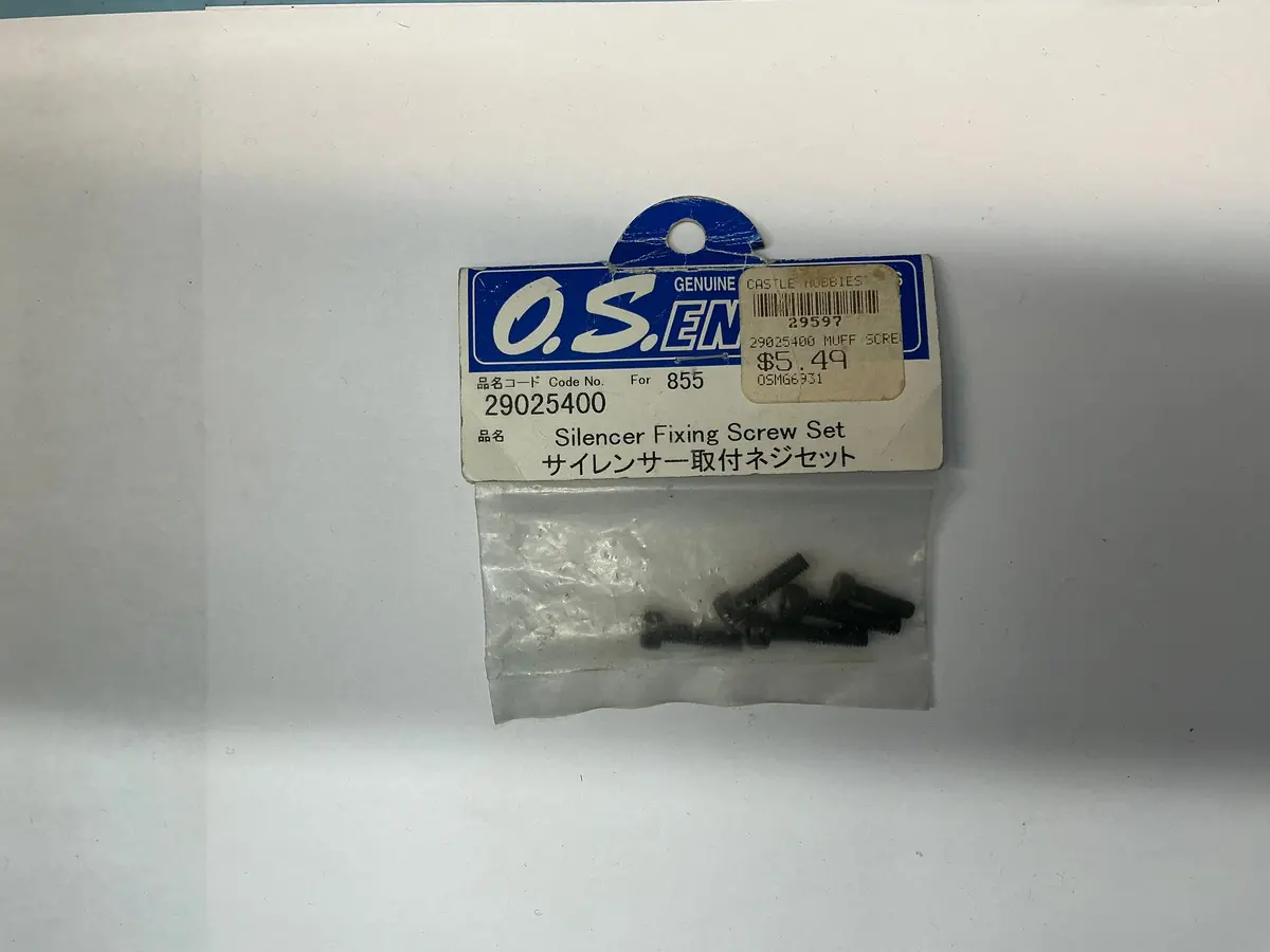 Os Engine Silencer Fixing Screw Set 29025400 1
