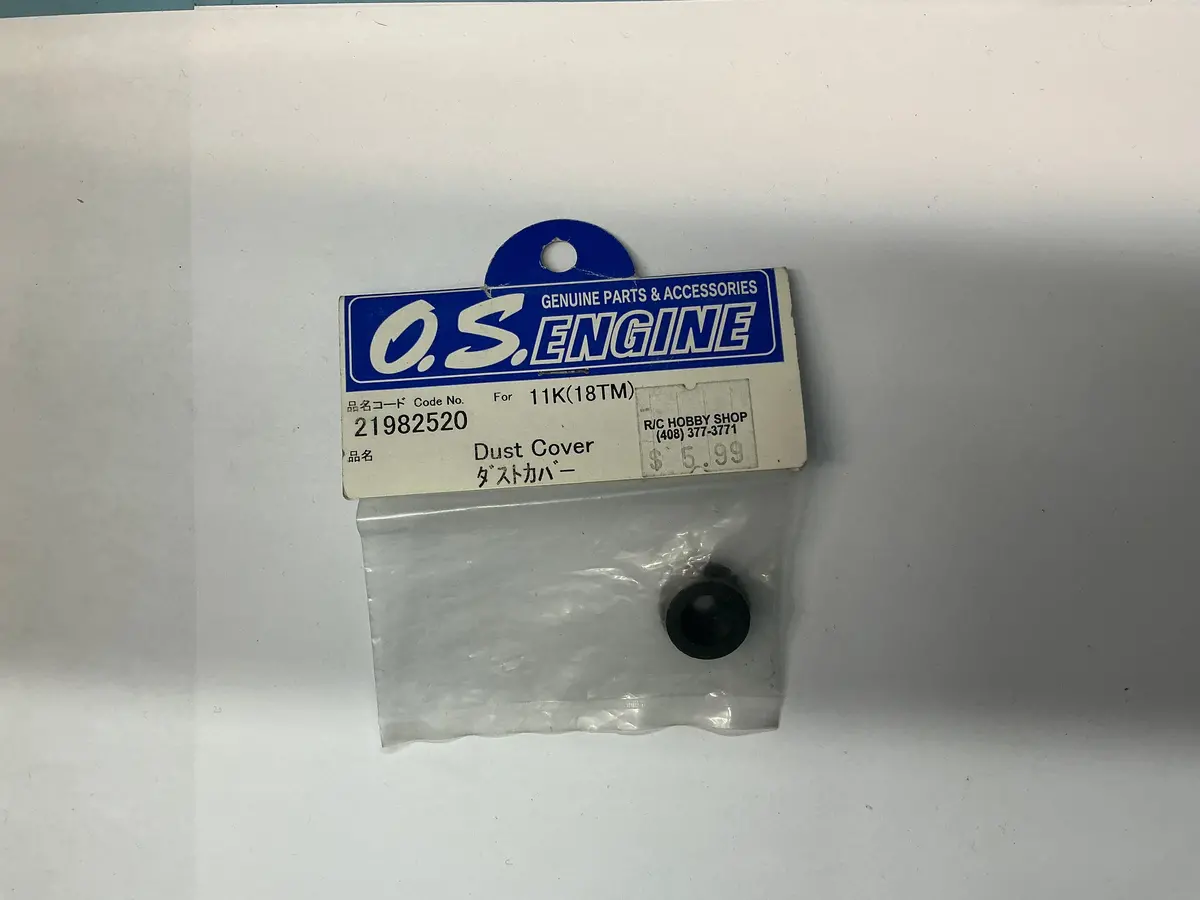 Os Engine Dust Cover For 11K(18Tm) 21982520 1