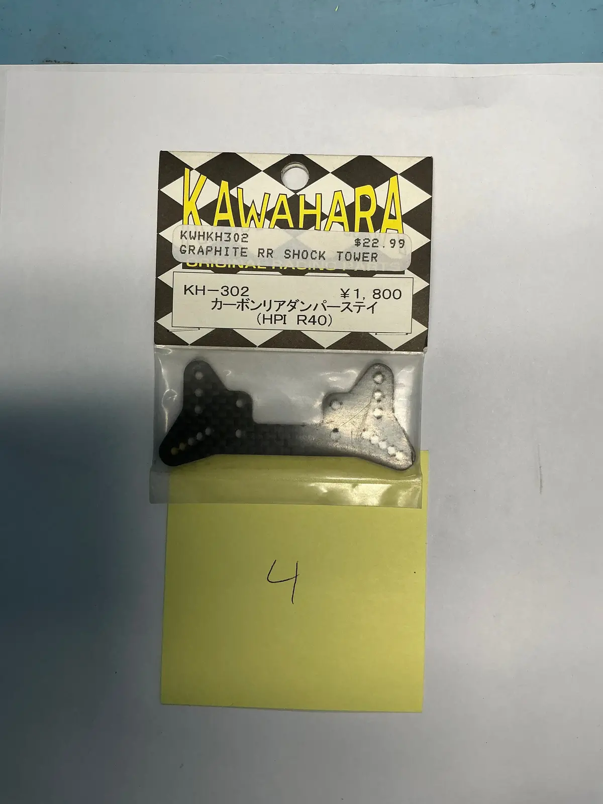 Kawahara Graphite Rr Shock Tower Kwhkh302 1