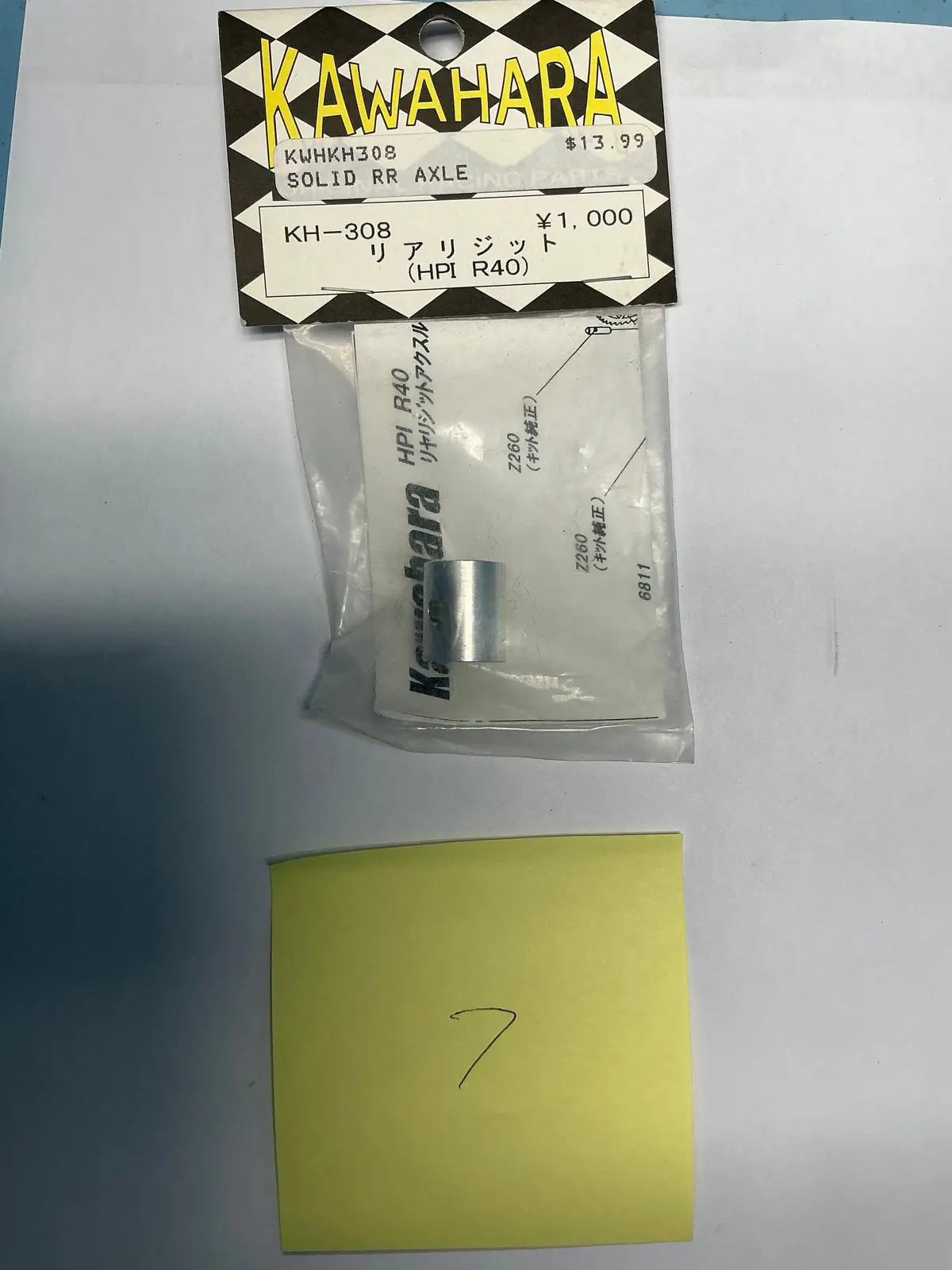 Kawahara Solid Rr Axle Kwhkh308 1