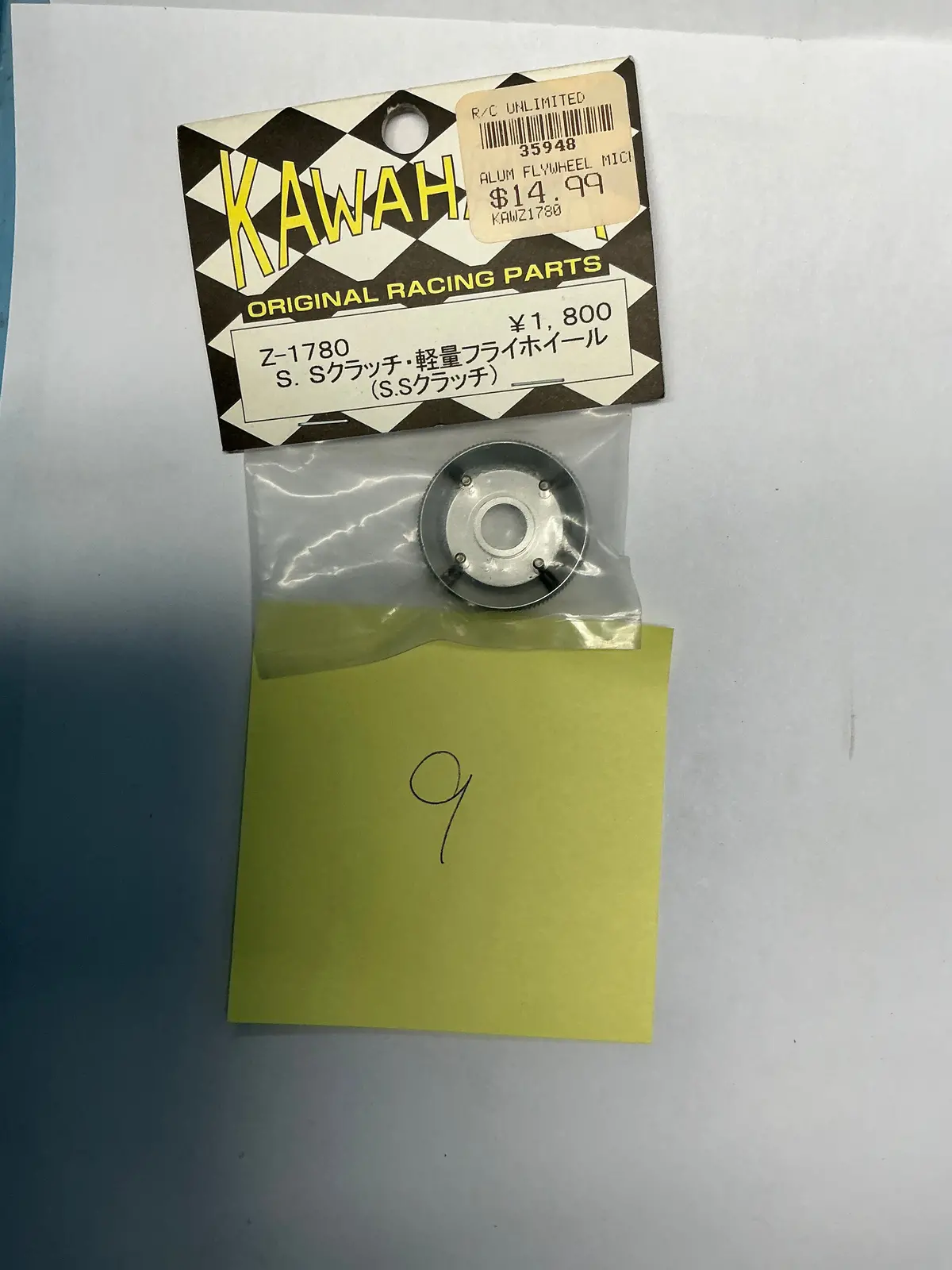 Kawahara Alum Flywheel Kawz1780 1