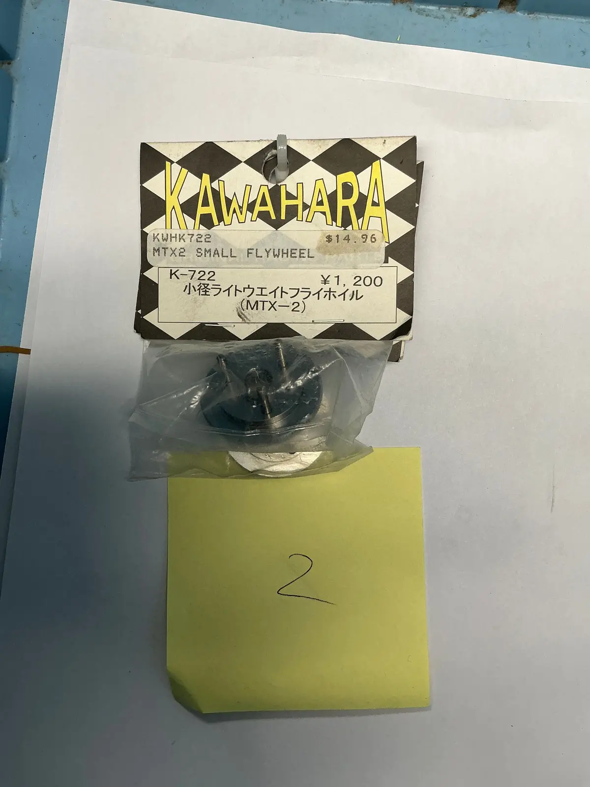 Kawahara Mtx2 Small Flywheel Kwhk722 1