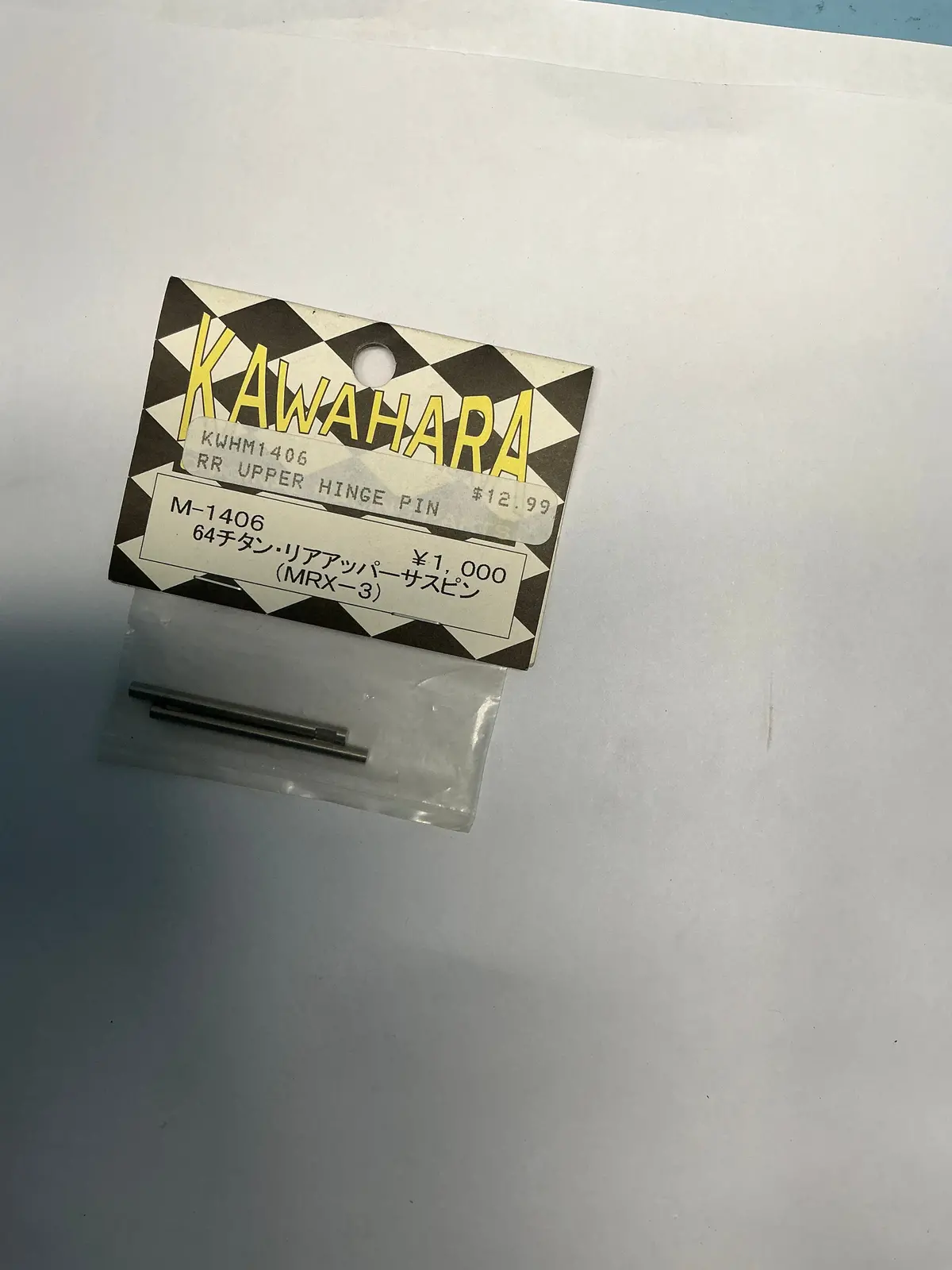 Kawahara Rr Upper Hinge Pin Kwhm1406 1