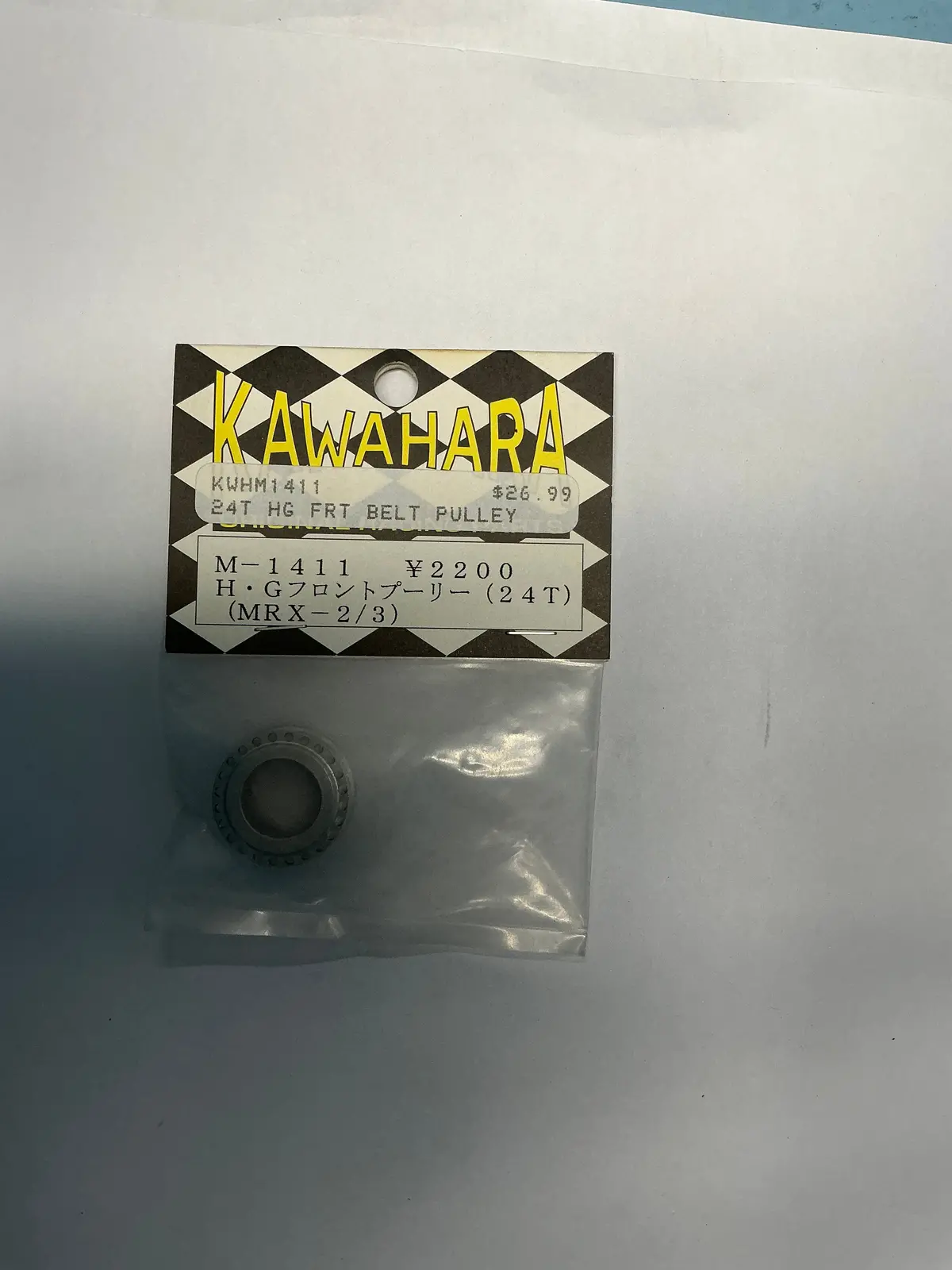 Kawahara 24T Hg Frt Belt Pulley Kwhm1411 1