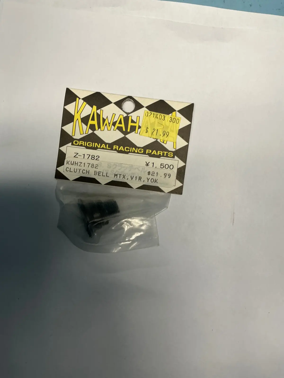 Kawahara Clutch Bell Mtx, Vir, Yok Kwhz1782 1