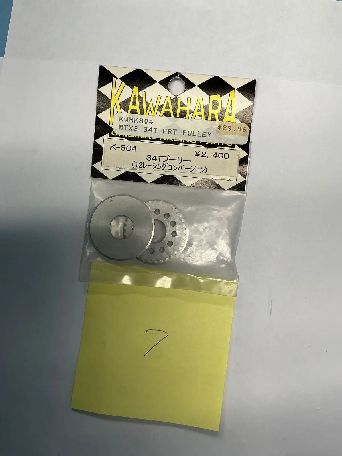 Kawahara Mtx2 34T Frt Pulley Kwhk804 1