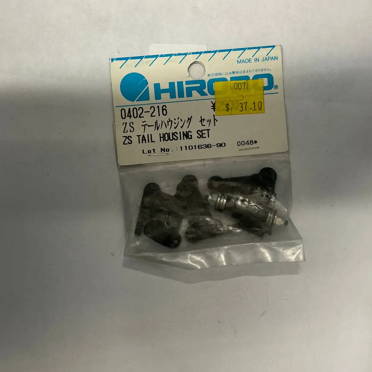 Hirobo Zs Tail Housing Set 0402216 1