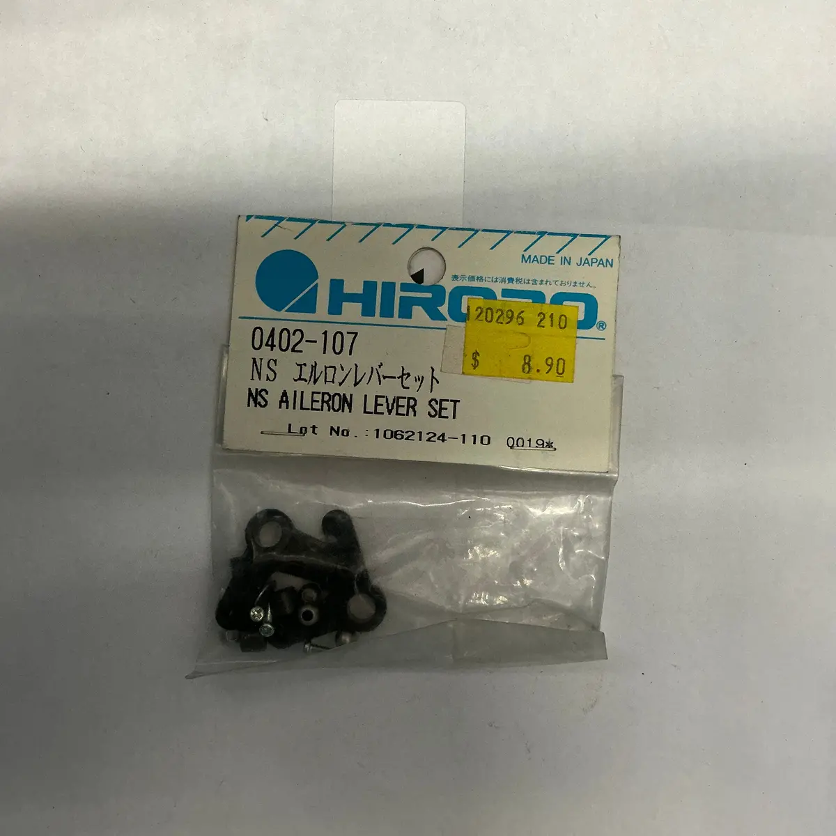 Hirobo Ns Aileron Lever Set 0402107 1