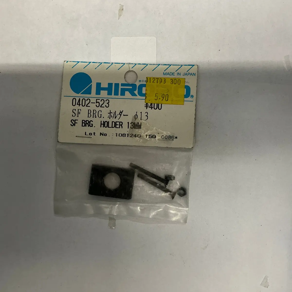 Hirobo Sf Brg. Holder 13Mm 0402523 1