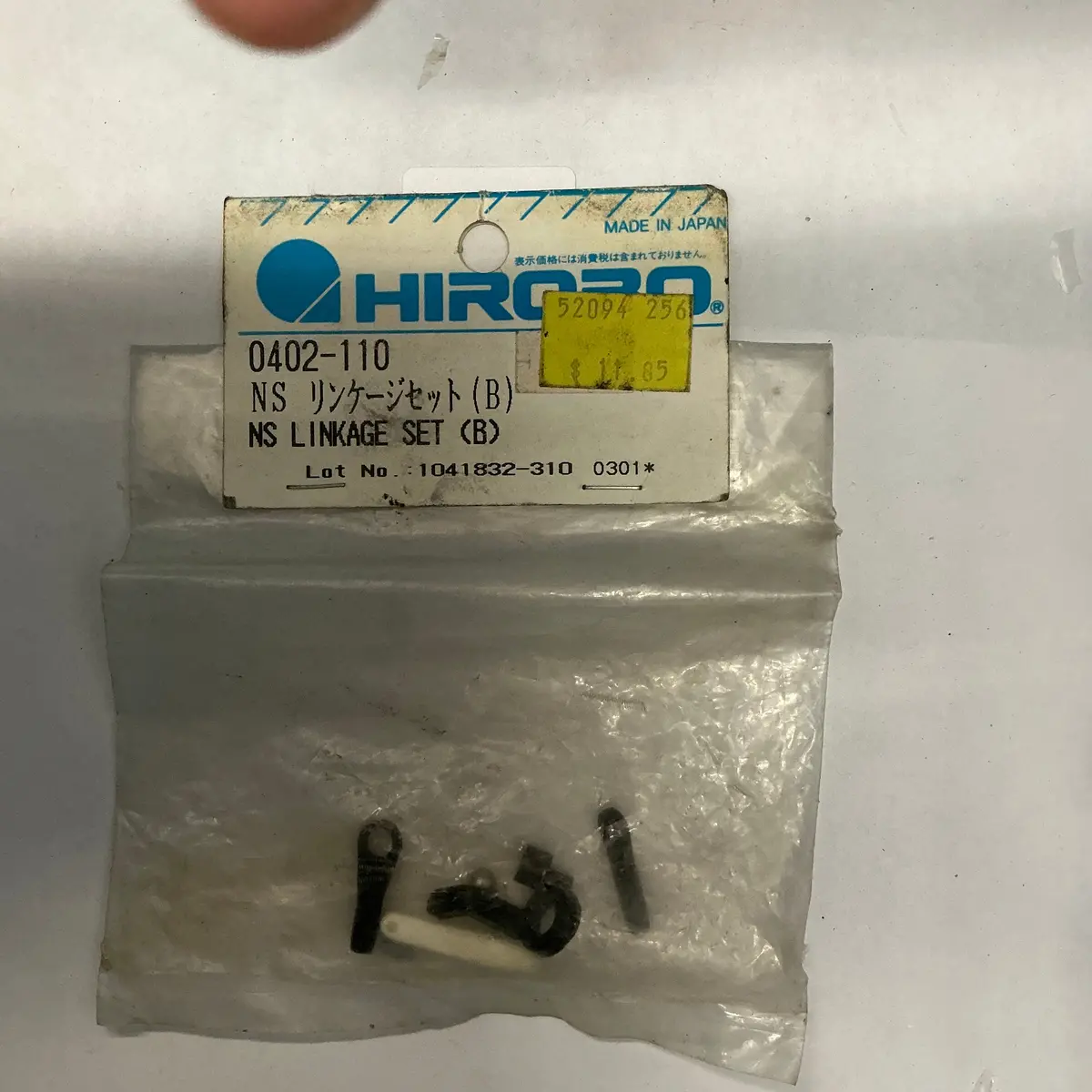 Hirobo Ns Linkage Set (B) 0402110 1