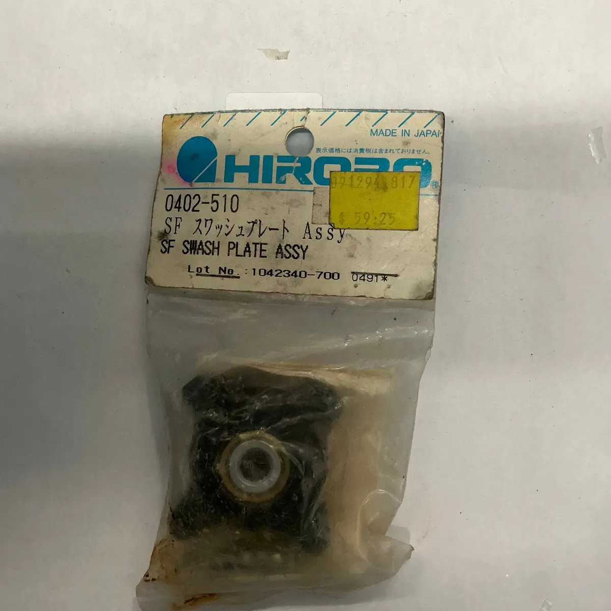 Hirobo Sf Swash Plate Assy 0402510 1