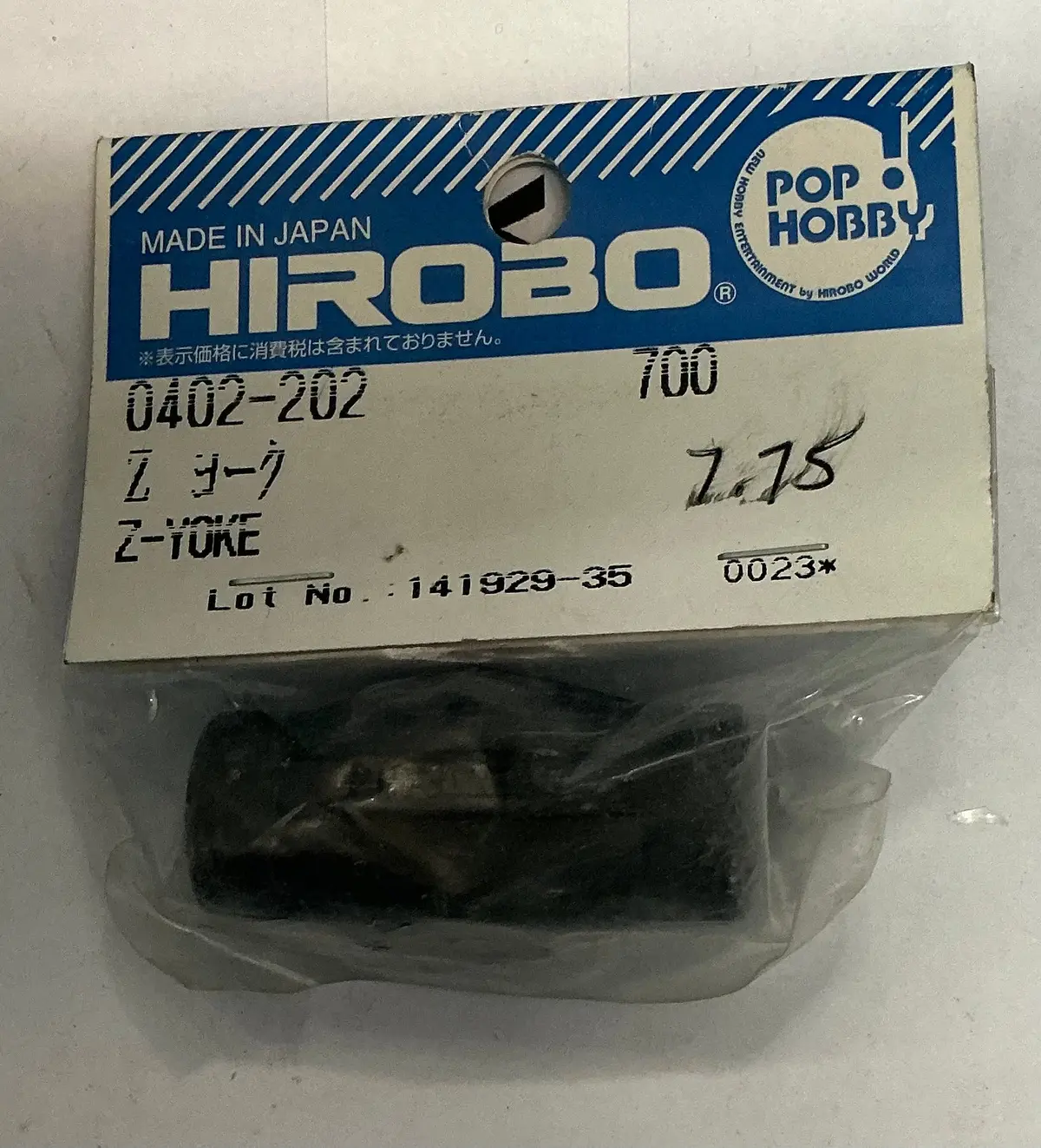 Hirobo Z-Toke 0402202 1