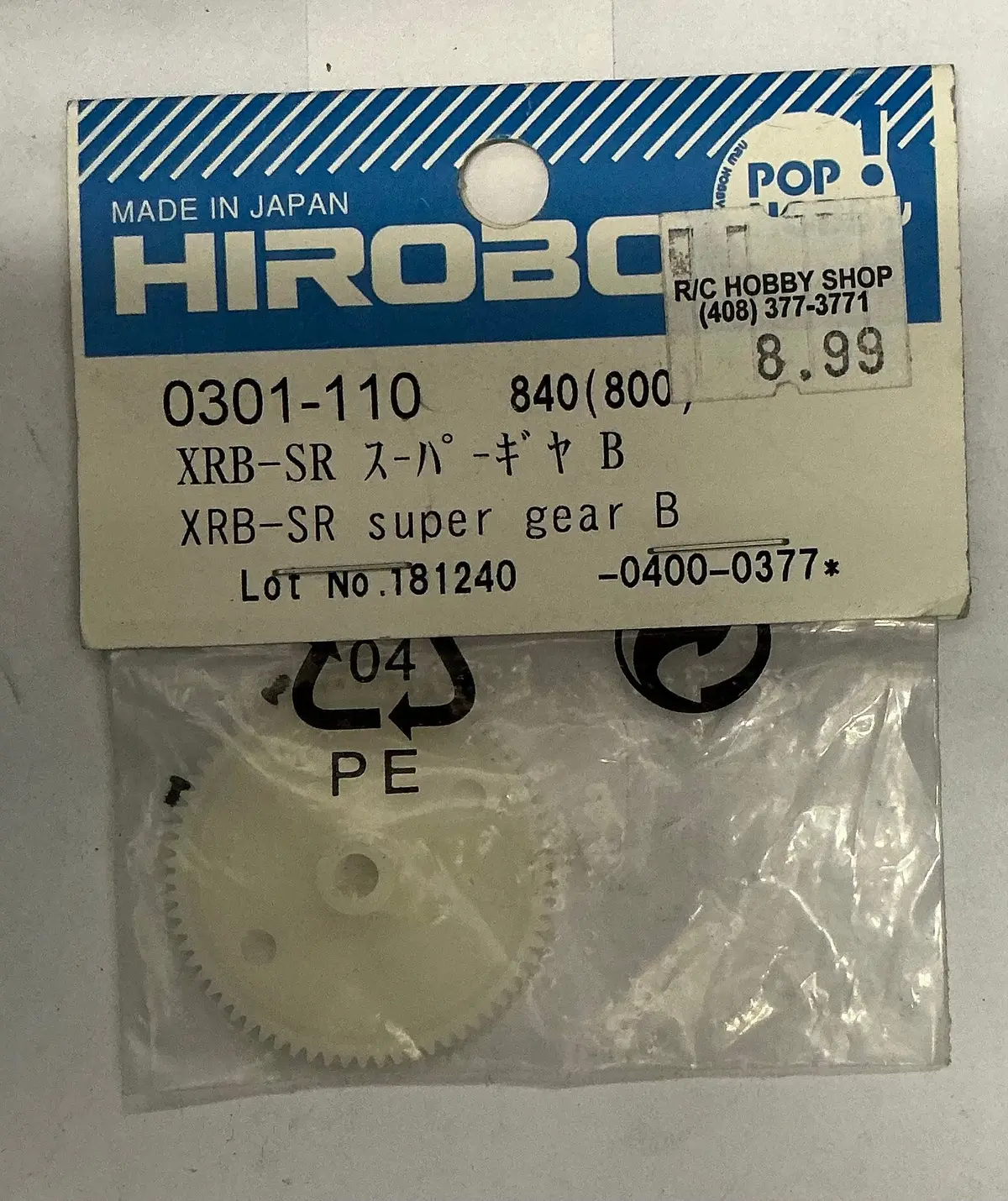 Hirobo Xrb-Sr Super Gear B 0301110 1