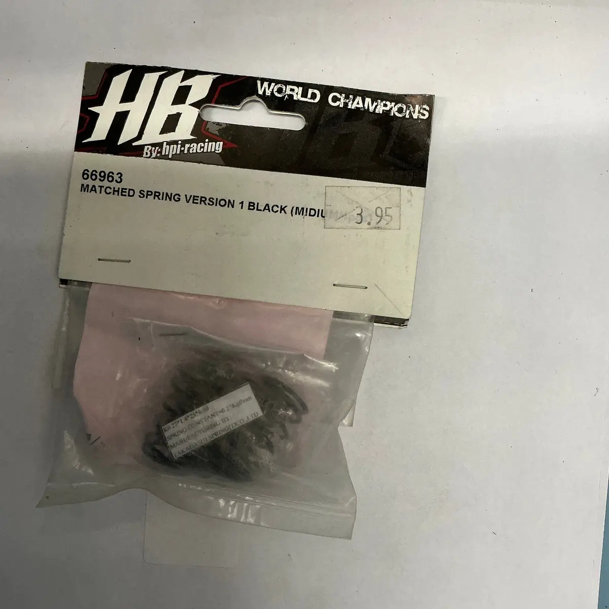 Hb Matched Spring Version 1 Black (Midium) 66963 1