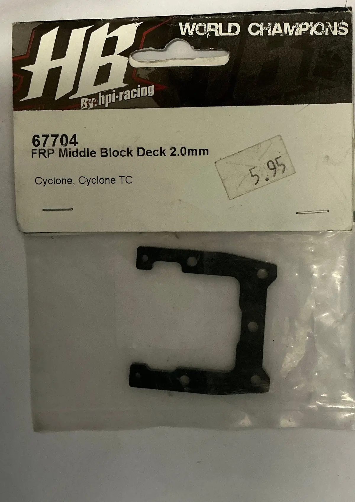 Hb Frp Middle Block Deck 2.0Mm 67704 1