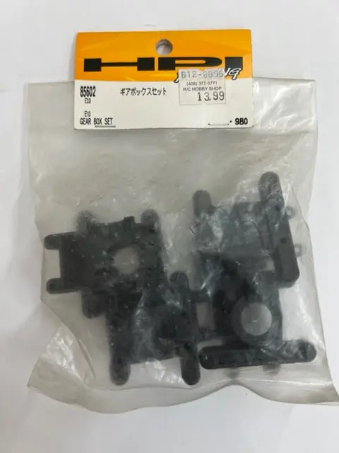 Hpi 85602 Gearbox Set 1
